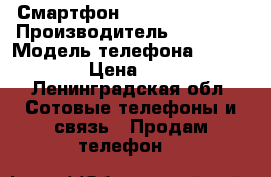 Смартфон Apple IPhone 6s › Производитель ­ Apple  › Модель телефона ­ Iphone 6s › Цена ­ 20 000 - Ленинградская обл. Сотовые телефоны и связь » Продам телефон   